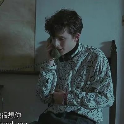 Dong04993912's profile picture