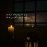 جراح …'s profile picture