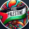 Фото профиля 🇵🇰 🇵🇸