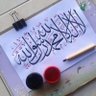 Profilbild von Eng Zaki Afghan
