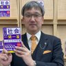 Profilbild von 【公式】中学社会・日本史講師吉野@マナリンク講師