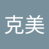Profilbild von でんあんか