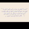 خالد's profile picture