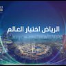 abdullahr's profile picture