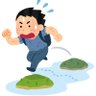 作用点 profil fotoğrafı
