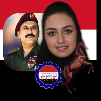 هديل أحمد's profile picture