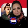 Profilbild von هديل أحمد
