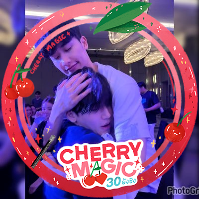 Maileen's profile picture