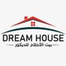 بيت الاحلام للديكور's profile picture