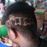 ರಾಘವ( ರಾಘವೇಂದ್ರ) ® profil fotoğrafı