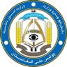 Profilbild von م.هلال الدین.هلال.