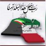 Profilbild von ( أبو هادي )