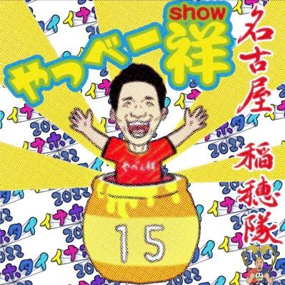 hiroグラ's profile picture