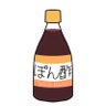 ぽんず 的头像