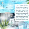 ابو عبدالله الرازحي's profile picture