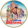 Revanth Sainyam Telangana's profile picture