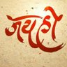 Фото профиля Jai ho