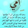 احمد مرسي's profile picture