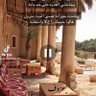 Фото профиля Meteb