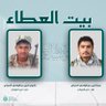 مهدي السبئي's profile picture