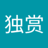 Profilbild von 秋月独赏