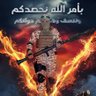 🇯🇴🇵🇰🇹🇷 امید سحر's profile picture