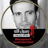Profilbild von Ghanou 🇵🇸 Algeria 🇩🇿