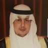 الشريفةإيمان آل غالب profil fotoğrafı