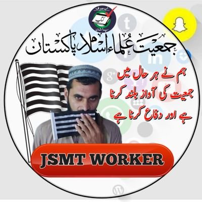 واحد مراد's profile picture
