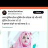 Bhagva Bhai's profile picture