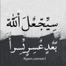 Фото профиля محمد المصرى...