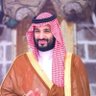 المسالم's profile picture