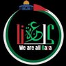 أبو محمد أنيس's profile picture