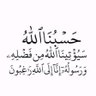 Фото профиля mohammad hussin