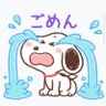 Фото профиля スヌーピーが泣いてるの涙