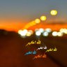 فهد profil fotoğrafı
