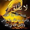 فهد ال محمد 的头像