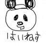 Фото профиля オシャンティはいねす🐼🍞