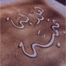 Фото профиля هلاليه تميميه