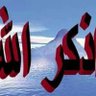 احمد المام's profile picture