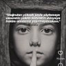 Фото профиля Ekrem