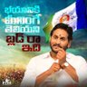 Profilbild von kishorekishore795@gmail.com