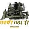 Фото профиля HAITI 🇮🇱