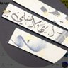 Фото профиля ᷂سهام ᷂السلمي🤍