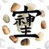 大和ai 的头像
