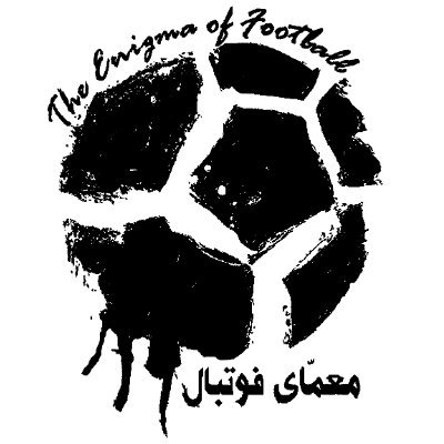 معمای فوتبال | The Enigma of Football's profile picture