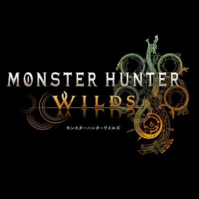 【公式】モンスターハンターワイルズ's profile picture