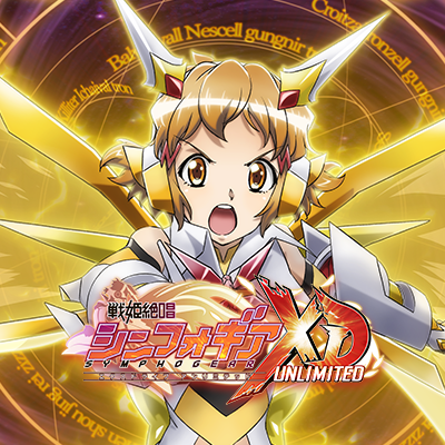 戦姫絶唱シンフォギアXD's profile picture