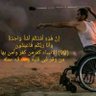 Profilbild von Mohamed Yousief