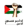 محمد هاشم profil fotoğrafı